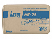 КНАУФ-МП 75 Ультра 30 кг
